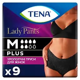 Урологічні труси для жінок Tena Lady Pants Plus Black M 9 шт.
