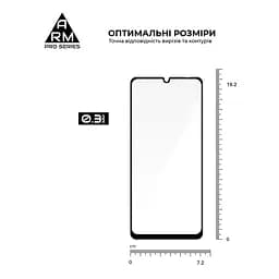 Захисне скло на ZTE Blade A56 4G з олеофобним покриттям, Pro, повне проклеювання, антистатичний і пиловідштовхуючий шар, 9H, самоклеючеся, 2.5D, на весь екран, антистатичний клей, ArmorStandart (ARM87521) - мініатюра 3