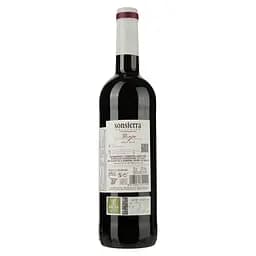 Вино Bodegas Sonsierra Seleccion Tinto, червоне сухе, 13%, 0,75 л (8000020074673) - мініатюра 2