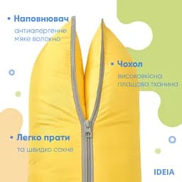 Подушка Ideia-трансформер для подорожей ТМ 40х60х10 см 8-31814*002 - мініатюра 5
