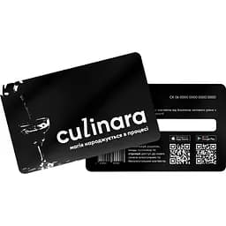 Електронний ключ (скретч-карта) для активації застосунку Culinara Коктейлі 6 місяців