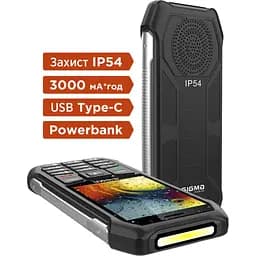 Мобільний телефон Sigma X-style 323 RAIN Black (4827798885710) - мініатюра 7