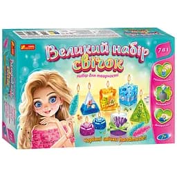 Набор для творчества "Большой набор свечей" Ранок 10100596 с парафином