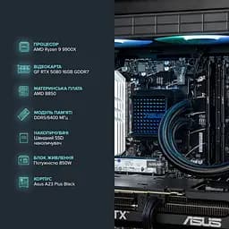 Комп'ютер ASGARD (A99X.96.S20.58.5445) [158213] - мініатюра 3