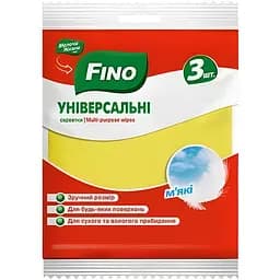 Серветки Fino Універсальні 3 шт