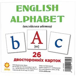 Карточки мини Зірка Английский алфавит 26 шт. 11х11 см (289183)