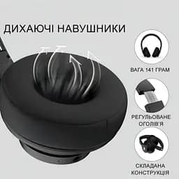 Навушники накладні бездротові Bluetooth Monster MH22202 Mission 100 Чорні (52956) - мініатюра 6