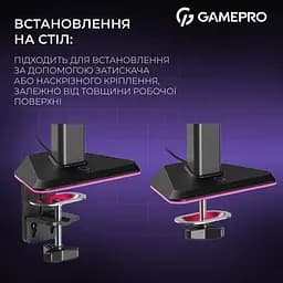 Настільне кріплення для монітора Gamepro MAG101V RGB 17`-40` Black/Violet [148276] - мініатюра 12