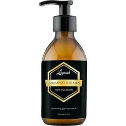 Бессульфатный шампунь для волос и бороды Lapush 250 мл (LP_SH_FRM_250)
