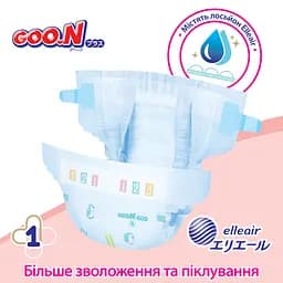 Підгузки Goo.N Plus XL (12-20 кг) 38 шт. на липучках для дітей унісекс - мініатюра 3