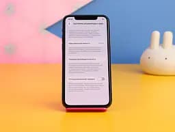 Смартфон Apple iPhone 11 Pro 256GB Midnight Green (MWCQ2) Б/В [160495] - мініатюра 2