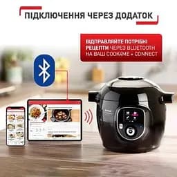Мультиварка Tefal (CY855830) - мініатюра 3