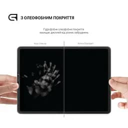 Скло захисне Armorstandart Glass.CR Apple iPad Air 11 2024 Clear (ARM76338) - мініатюра 3