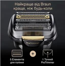 Електробритва BRAUN Series 9 9675cc - мініатюра 9