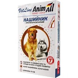 Нашийник протипаразитарний AnimAll VetLine для собак коричневий 70 см