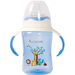 Поильник-непроливайка Курносики с силиконовым носиком с ручками 300 мл голубой (7027 гол)