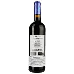 Вино Chateau Coupe Roses Bastide Minervois червоне сухе 13.5% 0.75 л (724221) - мініатюра 2
