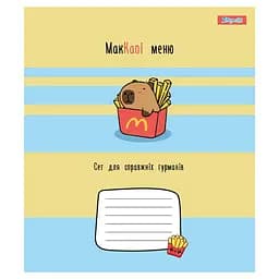 Набір зошитів 1 вересня Happy Capybara А5, 12 аркушів 25 шт. (768154) - мініатюра 5