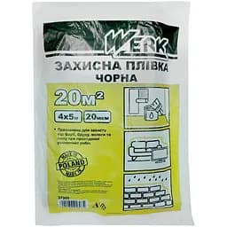 Защитная пленка Werk черная 4x5 м 20 мкм (118714)