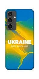 Чохол Demsky Україно в мені для Samsung Galaxy S24 FE
