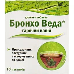 Бронхо Веда гарячий напій 2 г х 10 пакетів