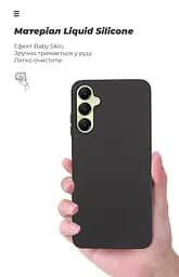 Чехол ArmorStandart ICON для Samsung A05s (A057) Black (ARM73654) - мініатюра 7