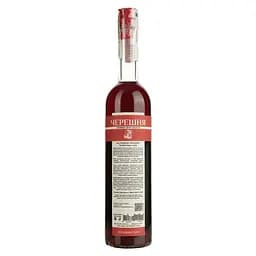 Настоянка плодова Witch Water Черешня 22% 0.5 л - мініатюра 2