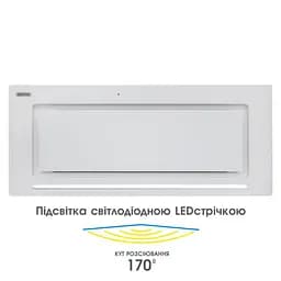 Витяжка вбудована Eleyus INTEGRA 1200 LED SMD 70 WH - мініатюра 3