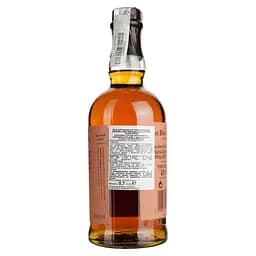 Віскі Balvenie Madeira Cask 15 Year Old 43% 0.7 л в подарунковій упаковці - мініатюра 4