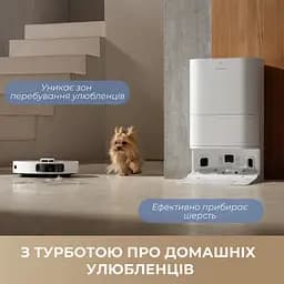 Робот-пилосос Dreame Bot D20 Ultra - мініатюра 14