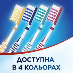 Зубна щітка Aquafresh In-between Clean, середня, синій - мініатюра 6