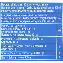 Чай Lovare 1001 ніч 64 г (32 шт. х 2 г) - мініатюра 6