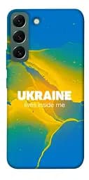 Чехол itsPrint Украина во мне для Samsung Galaxy S22