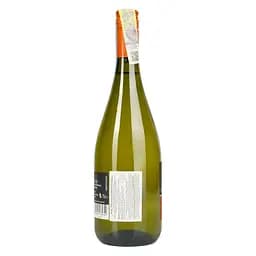 Набір Аперитив Aperol Aperetivo 11% 0.7 л + Вино напівігристе Moinet Prosecco Frizzante DOC біле напівсухе 0.75 л - мініатюра 6