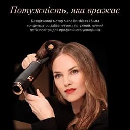 Фен Rowenta Ultimate Experience Maestria CV9920F3 [151047] - мініатюра 12