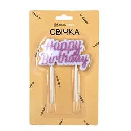 Топер свічки-напис на День Народження рожевий