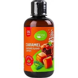 Сироп Stevia Карамельний без цукру 250 г