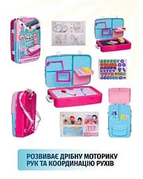 Навчальний набір для малювання у валізці 3 в 1 - мініатюра 3