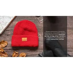 Шапка водонепроникна DexShell Watch Beanie чорна - мініатюра 4