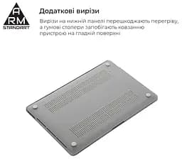 Чохол для ноутбука Armorstandart Air Shell для Apple MacBook Air 13 M2 (A2681) Transparent (ARM65812) - мініатюра 4