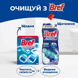 Туалетний блок для унітазу Bref Duo-Cubes 100 г - мініатюра 7