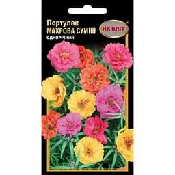 Семена НК Еліт Портулак смесь махровая 0.1 г (74032)