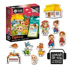 Магнітний театр Vladi Toys "Сірко" VT3206-33 з аудіоказкою, розвиваюча гра - мініатюра 3