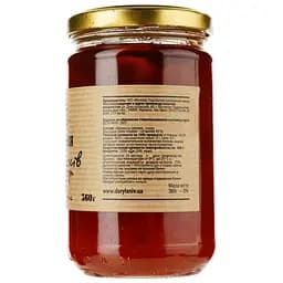 Варення Дари Ланів абрикосове, 360 г (367446) - мініатюра 2