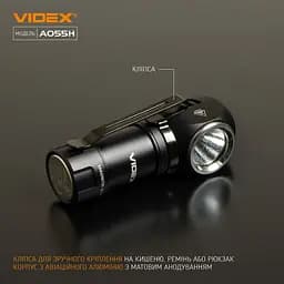 Портативний світлодіодний ліхтарик Videx VLF-A055H 600 Lm 5700 K (VLF-A055H) - мініатюра 9
