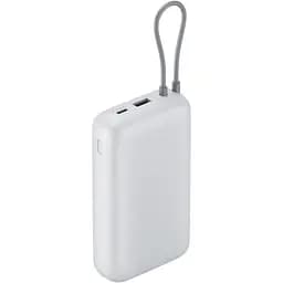 Зовнішній акумулятор Xiaomi Power Bank Integrated Cable 20000 mAh 22.5W Light Grey (BHR9738GL) - мініатюра 3