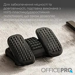 Регульована підставка для ніг OfficeProRefurbished730 - мініатюра 10