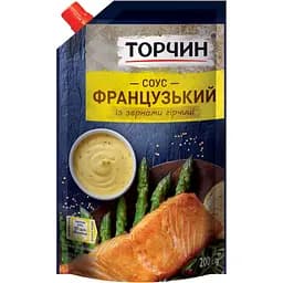 Соус Торчин Французский 200 г (550262)