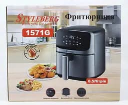 Аерофритниця безмасляна аерогриль Styleberg 1571G 6.5 л мультипіч фритюрниця з цифровим керуванням 2000 Вт - мініатюра 7