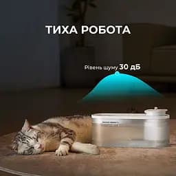 Поїлка-фонтанчик для тварин MOVA WF10 Pro (PWB20A) - мініатюра 6